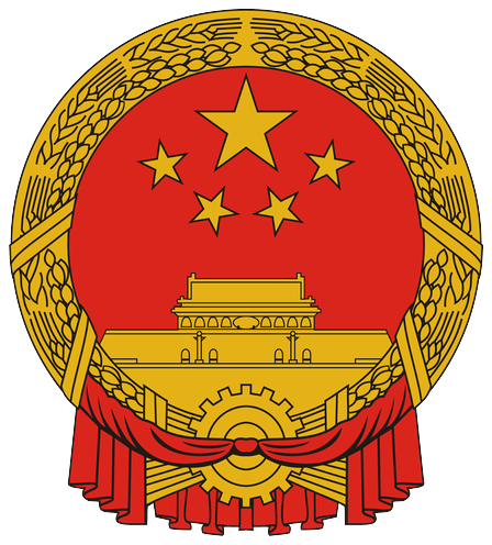 Escudo de la República Popular China