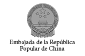 Logo de la Embajada de la República Popular China